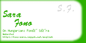 sara fono business card